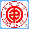 Tong Da Precision Ready to Release Patented NC Full Automatic Metal Tube-end Sealing Machine