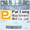 Pai Lung Achieves Great Success at ITMA 2007