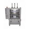 Hot Plate Welding Machine - SHC-7545
