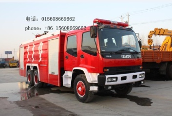 isuzu fire fighting truck(sellingphone+8615608669662） - fire truck