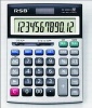 Multi-Foreign Currency Exchange Rate Solar Calculator - DC-200EU