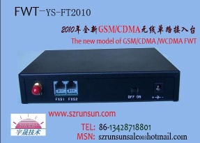 ONE CHANNEL SINGLE GSM/CDMA FWT/GATEWAY