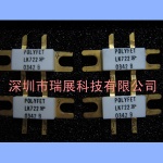 High Frequency Transistor - LK722