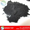 767 wood activated carbon for injection