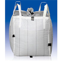 Type C Bulk bags are an electrically conductive bag (or groundable bag.)