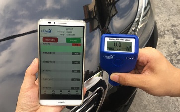LS220B Bluetooth car paint meter