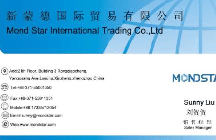 Mond Star International Trading Co.,Ltd