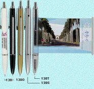 Banner Pen/ Flag Pen
