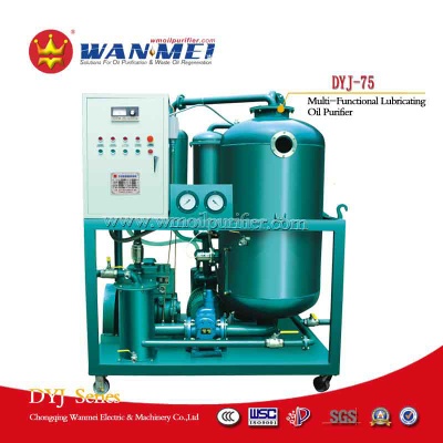DYJ Series Multi-Functional Lubricating Oil Purification Plant