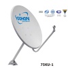 75cm Ku band Satellite Dish Antenna with 500 hours Salt Spray Certification