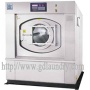 hotel and hospital type washing machine-for clothes washer machine - XGQ-80F
