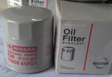 Original Nissan S14 Oil Filter 15208-65F01 - Nissan Oil Filter