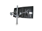 multiple lcd monitor arms - DKSZ-1105