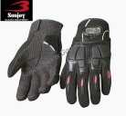Skid proof micro fiber motorcycle gloves - MCG-22F