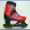 Adjustable Ice Hockey Skates. - ADIH-052